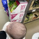 세븐일레븐 기흥상하대로점 | ❤️내가 제일 좋은 애❤️랑 ❤️내가 제일 좋아하는 애❤️랑 요즘 ㅋㅎ