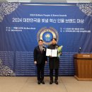 선흥기업