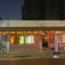 국회대로52길 이미지