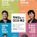 미디어브릿지 이미지