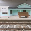 홍대제일공인중개사사무소 이미지