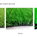 서산종합운동장 테니스장 이미지