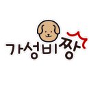 여름날강아지놀이터