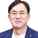 고치고 이미지
