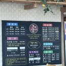 개미궁