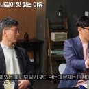 명태나라 - 익산시 금마길 63 | 명태나라