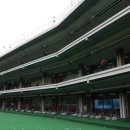 홀인원골프연습장 이미지