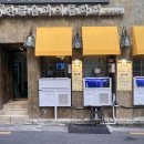 다고미고 이미지