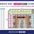 중앙상가 1층 화장실 네이버블로그