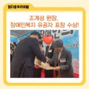 관악정다운의료복지사회적협동조합정다운우리의원 이미지