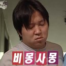 불타는곱창 - 동대문구 왕산로41길 24 | 부평 곱창전골 맛집 불타는 주먹다짐 내돈내산 솔직후기