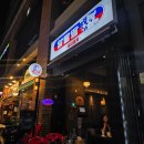 알딸딸실내포차 네이버블로그
