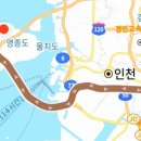 승차권판매소 이미지