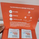 애터미동그라미센터