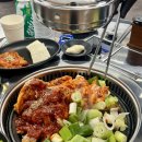 오돈정숯불구이 이미지