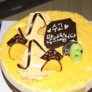 덕일슈퍼 이미지