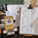 솔티위티 이미지