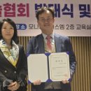 글로벌문화예술