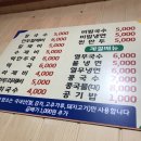 수목식당 이미지