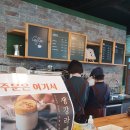 김해지혜의바다도서관 카페1541 참일터협동조합 커피숍