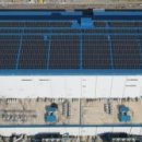 주식회사 태양엔진 이미지