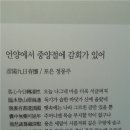 남해군 유배문학관 이미지