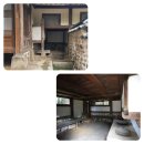 한국고건축박물관 | 남양주 &#34; 궁 집 &#34; ( 영조의 막내딸 화길옹주의 집 )