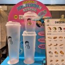 디저트39연지