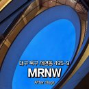 팔공산 카페 추천 미래농원 대구 대형카페 방문 후기