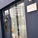 메이크미스위트 이미지