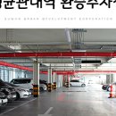 세븐일레븐수원율전본점