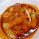 공주떡볶이 이미지