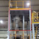 (주)아산플랜트