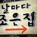 서면파출소 이미지