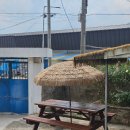 오분길 민박 이미지