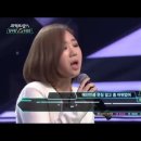 김연우 ＜여전히 아름다운지＞ 커버한 가수들 이미지