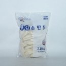 천일식품 이미지
