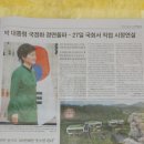 미리내광고 이미지