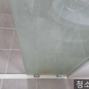 뚜레쥬르 광주농성영무점 | 광주광역시 농성동 영무예다음 오피스텔 입주, 이사청소 후기(화장실 곰팡이제거)