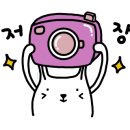 봄날의수작 이미지