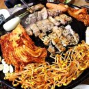 그도야지 이미지