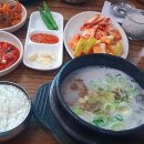 천마주유소 이미지