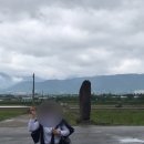 쌍산재민박 이미지