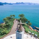 통영여행슬로비