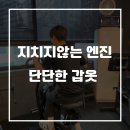 번영로 124번길 이미지