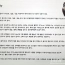 흙애서 이미지