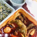 삼순이닭발 네이버블로그