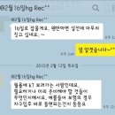 석전동240 | 착한중고차 그랜져hg300노블 완전무사고 중고그랜져hg거래후기입니다 - 가양오토갤러리 (2월16일)