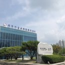 기상청(국가기상슈퍼컴퓨터센타) 네이버블로그