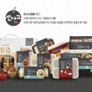 대구양품 이미지